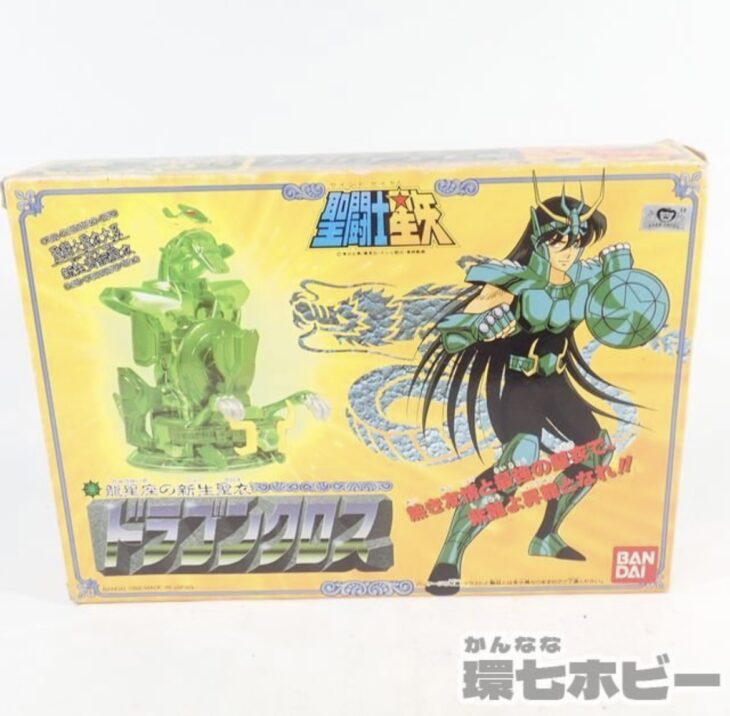 バンダイ 聖闘士星矢 聖闘士聖衣大系 新生聖衣 新生 ドラゴンクロス 紫
