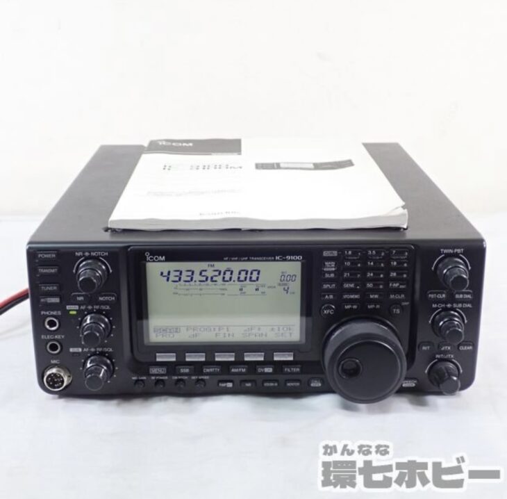 ICOM アイコム IC-9100 HF/VHF/UHF トランシーバーをお買取りいたし