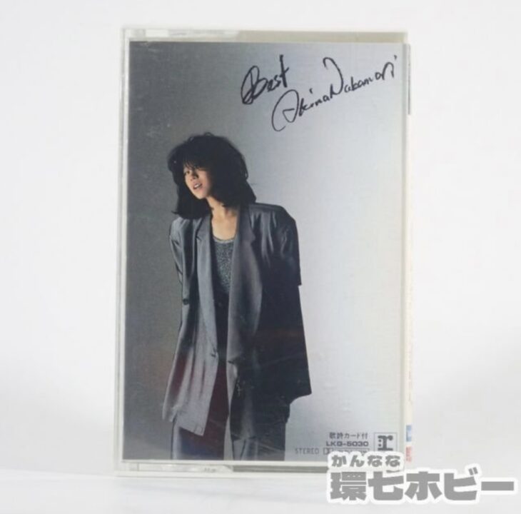 中森明菜 ベスト best akina nakamori カセットテープ 歌詞カード付