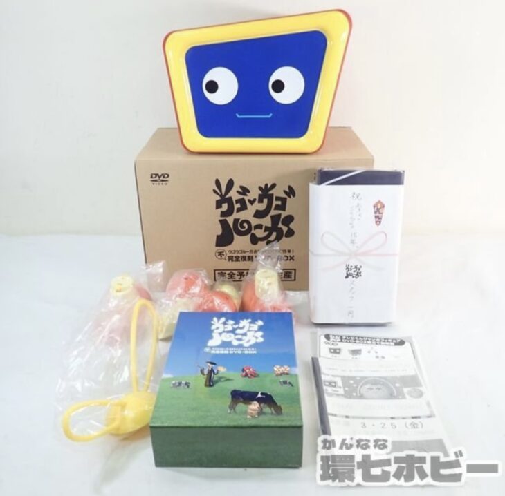フジテレビ ウゴウゴルーガ おきらくごくらく15年! 不完全復刻 DVD-BOX