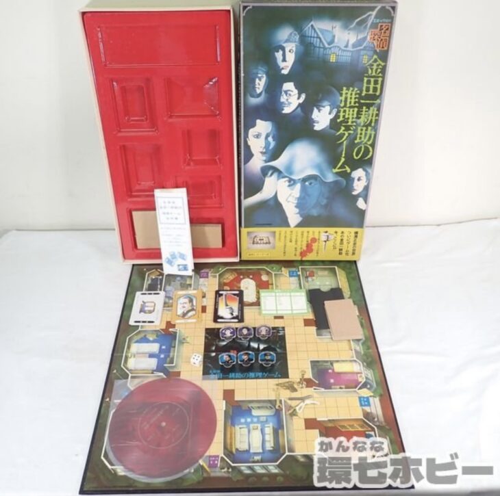 エポック社 名探偵 金田一耕助の推理ゲーム ボードゲーム 説明