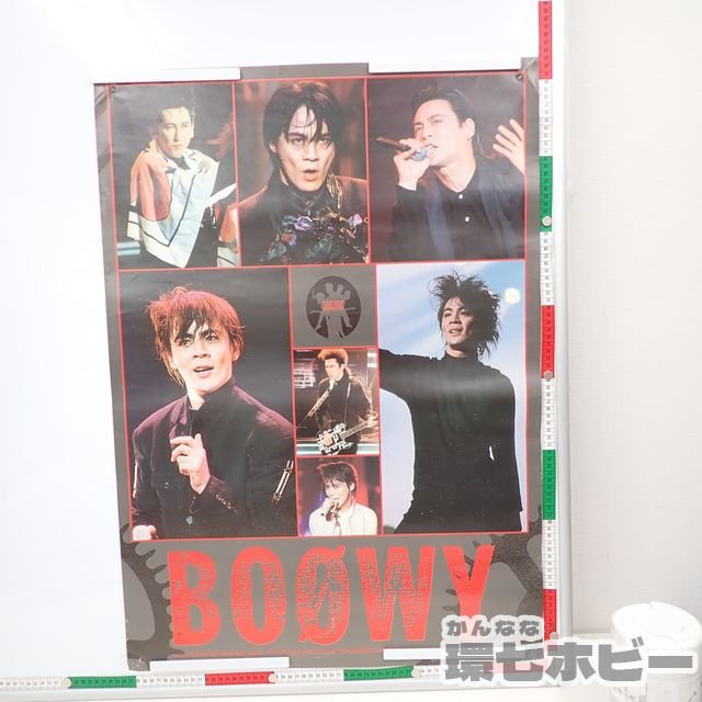 BOOWY ポスター 参考買取価格 ｜買取専門店 環七ホビー