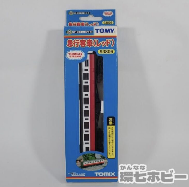 Nゲージ TOMIX トミックス きかんしゃトーマス 急行客車 レッド 93806