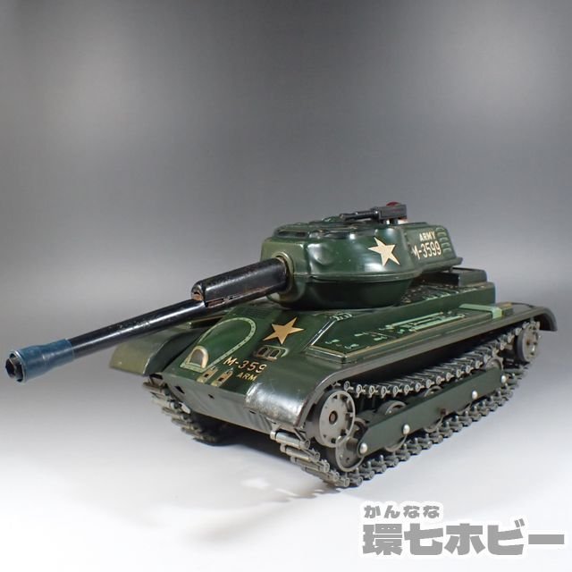マスダヤ ブリキ 戦車 M-3599 日本製 箱無し 参考買取価格 ｜買取専門