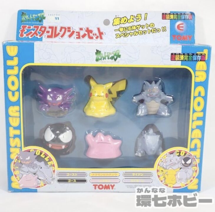 新品 ポケモン 18体セット モンスターコレクション ダブルゲット 初期