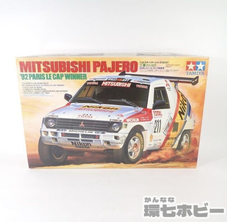 タミヤ 1/24 No.121 三菱パジェロ '92年 パリ ルカップ優勝車