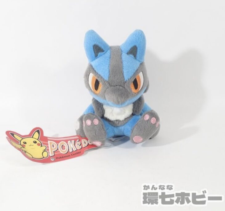 ポケモンセンター ポケモン ルカリオ ポケドール ぬいぐるみ 参考買取