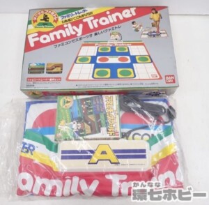 ジャンク ファミリートレーナー アスレチックワールド 同梱 IMG_0591