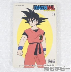 ナガサキヤ ドラゴンボール 16 孫悟空 カード 参考買取価格 ｜買取専門
