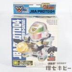 未開封 旧タカラ PIビーダマン JBAプロト04 スーパービーダマン 参考