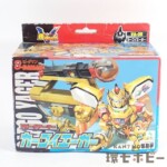 未組立 タカラ Bビーダマン爆外伝V クリスグリーバー ビーダマン EZ