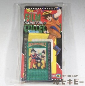 コナミ 遊戯王OCG デュエルモンスターズ ストラクチャーデッキ