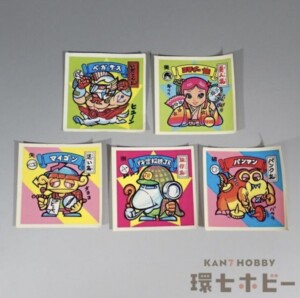 当時物】グリコ メカワールド スペースアドベンチャー おまけ 参考買取