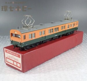 HOゲージ TER エンドウ キハ17 モーター付 金属製 鉄道模型 参考買取