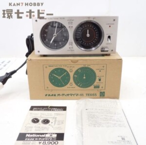 SONY ソニー D-335 ポータブルCDプレーヤー ディスクマン ESP 参考買取