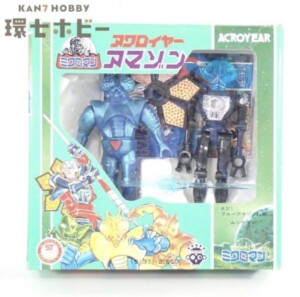 タカラ 復刻版 浪漫堂 ミクロマン スパイマジシャン M-130 ディオ 参考