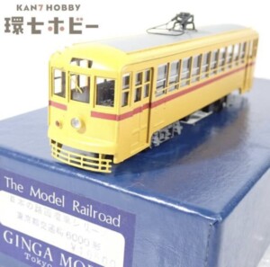 HOゲージ KTM カツミ クモユニ74 郵便荷物電動車 鉄道模型 参考買取