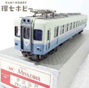 Nゲージ TOMIX トミックス きかんしゃトーマス 急行客車 レッド 93806