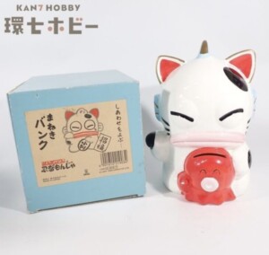 当時物】80年代 ハンギョドン 大型 プラケース 参考買取価格 ｜買取