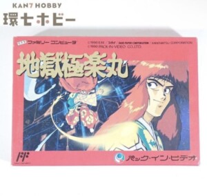 FC】コナミ 夢ペンギン物語 箱・説明書・ハガキ有 ファミコン ソフト