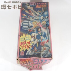 未使用 万創 ばんそう 科学忍者隊ガッチャマン ヘリコバギー G-4号