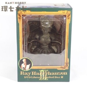 空飛ぶモンティ・パイソン 日本語吹替復活DVD BOX 参考買取価格 ｜買取