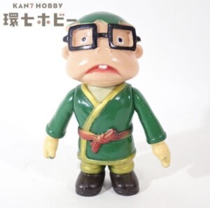 ブルマァク ゴロザウルス ソフビ 参考買取価格 ｜買取専門店 環七ホビー