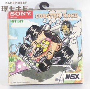 PC-9801 Falcom 日本ファルコム スタートレーダー PCソフト 参考買取