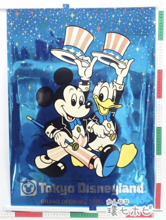 Disney】Tokyo Disneyland 1983年 グランドオープン ポスター ミッキー