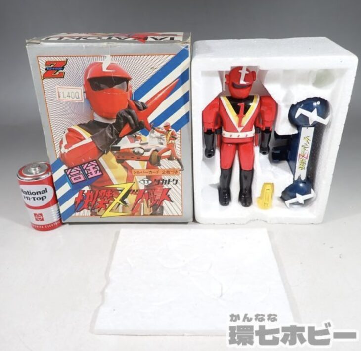 出張買取】タカトク Z合金 快傑ズバットをお買い取りいたしました