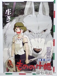 246C00CE-239F-4D9B-83C6-