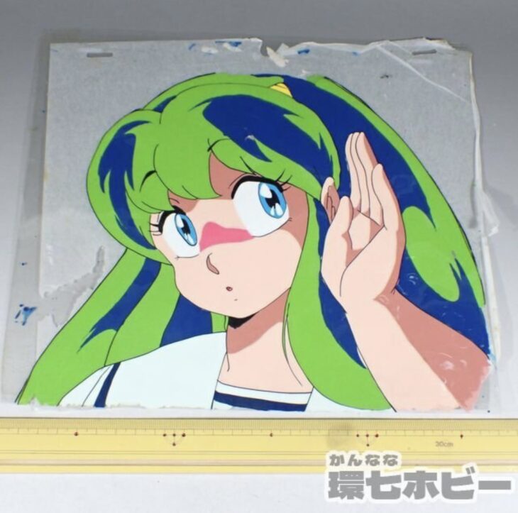 当時物】うる星やつらに登場するラムちゃんのセル画を出張買取いたし