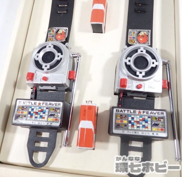 スーパー戦隊のなりきり玩具】ポピー製 バトルフィーバーJ バトル