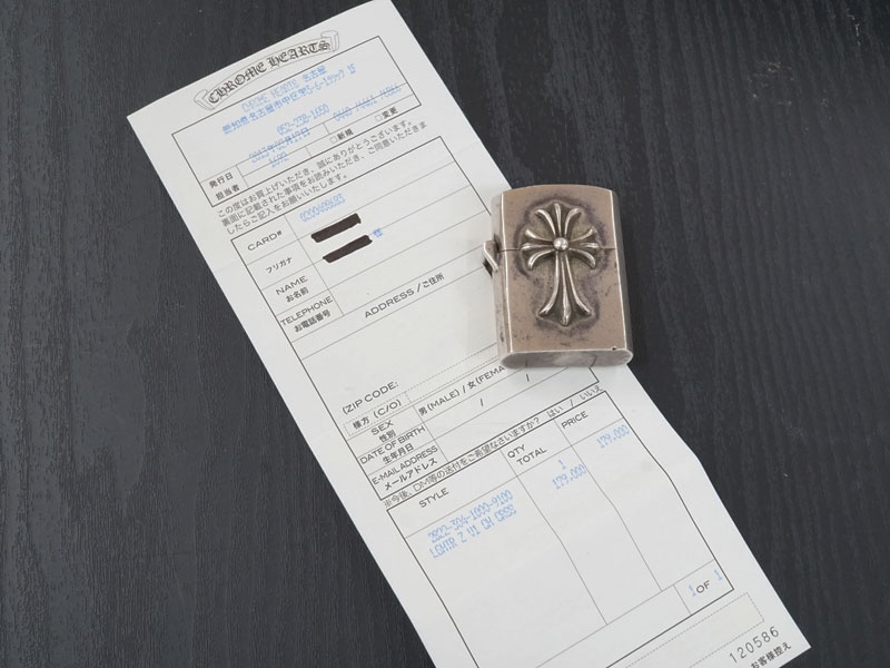 クロムハーツ】のインヴォイスについて解説いたします！【愛知・岐阜の
