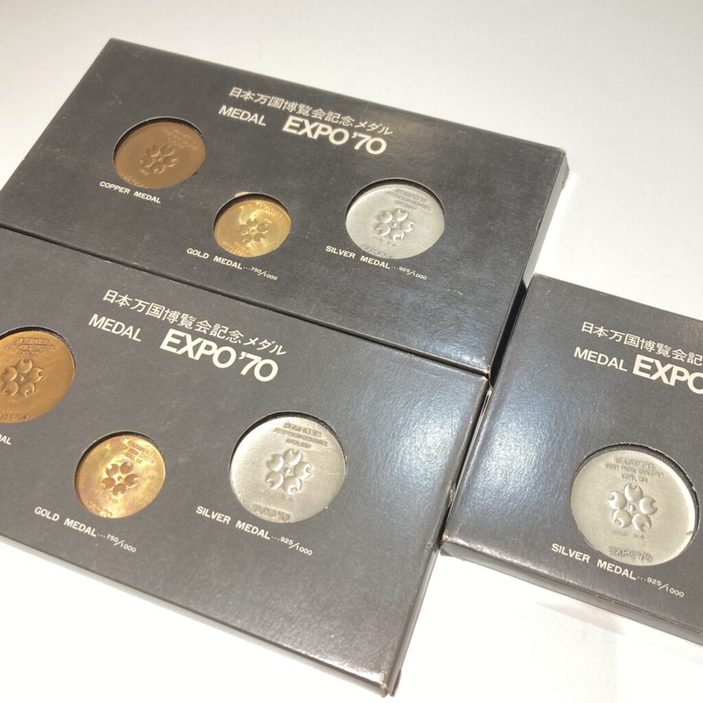 EXPO70 記念メダルセット 買取について | 買取実績 | 買取専門かんてい