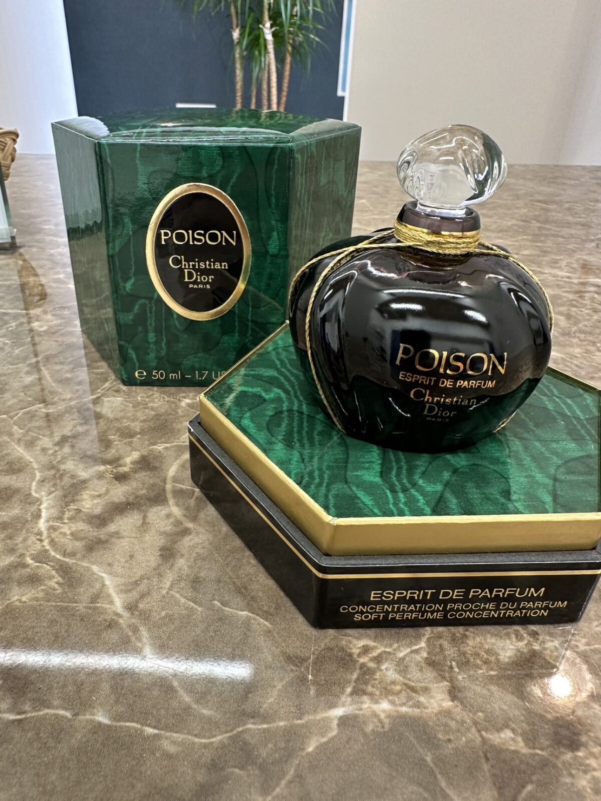 Christian Dior 香水 POISON 50ml】をお買取りさせていただきました
