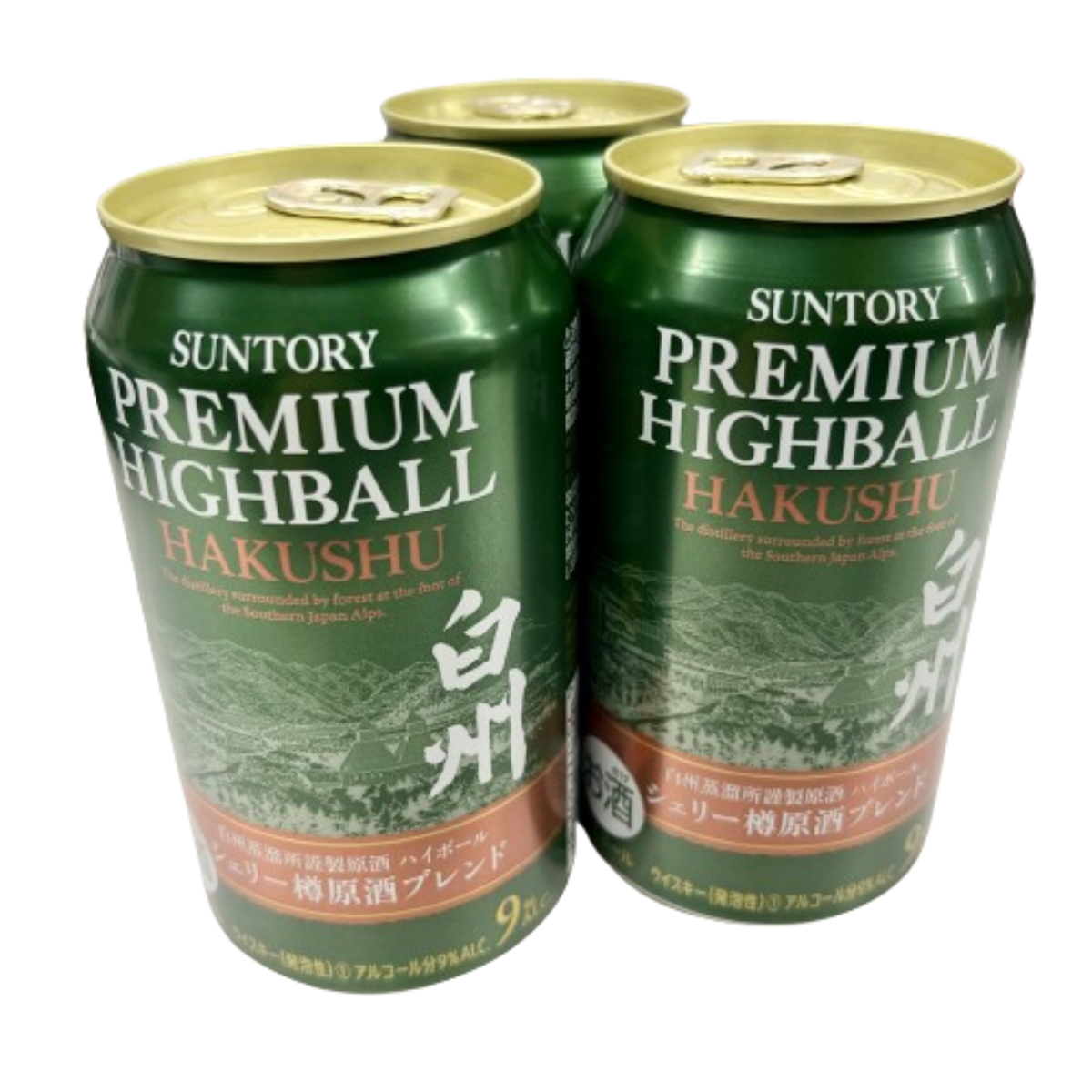 サントリー(Suntory) 買取】プレミアムハイボール白州(シェリー樽原酒