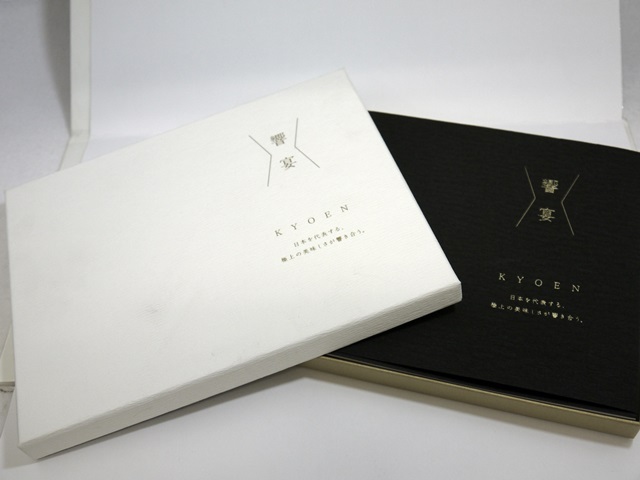 その他【テレボート カタログギフト＜響宴＞】刈谷市のお客様より