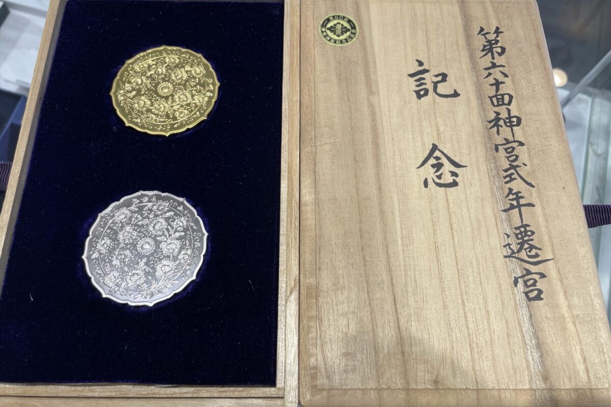 伊勢神宮 第60回神宮式年遷宮記念メダル K24純金メダル SV1000 純
