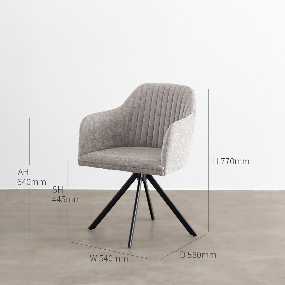 Fabric Armchair ファブリック ラウンドチェア アーム付き – KANADEMONO