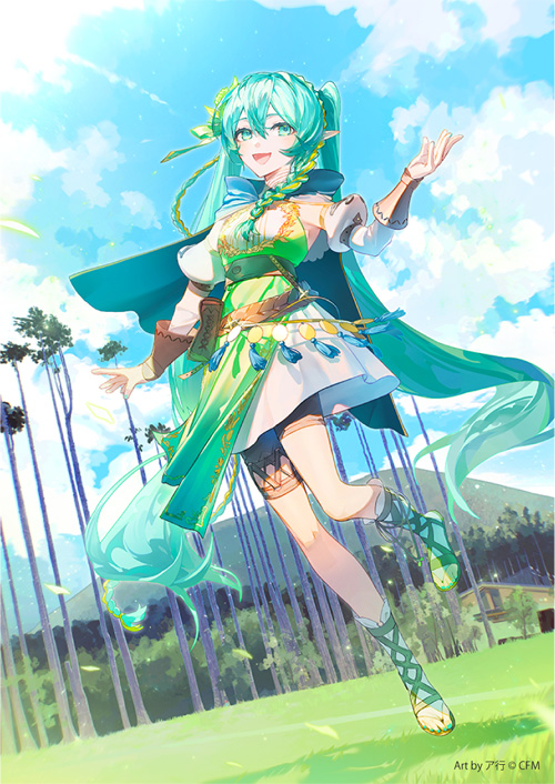 かなでの森リゾート × 初音ミクコラボ - 伊豆「奏の森リゾート」大室山