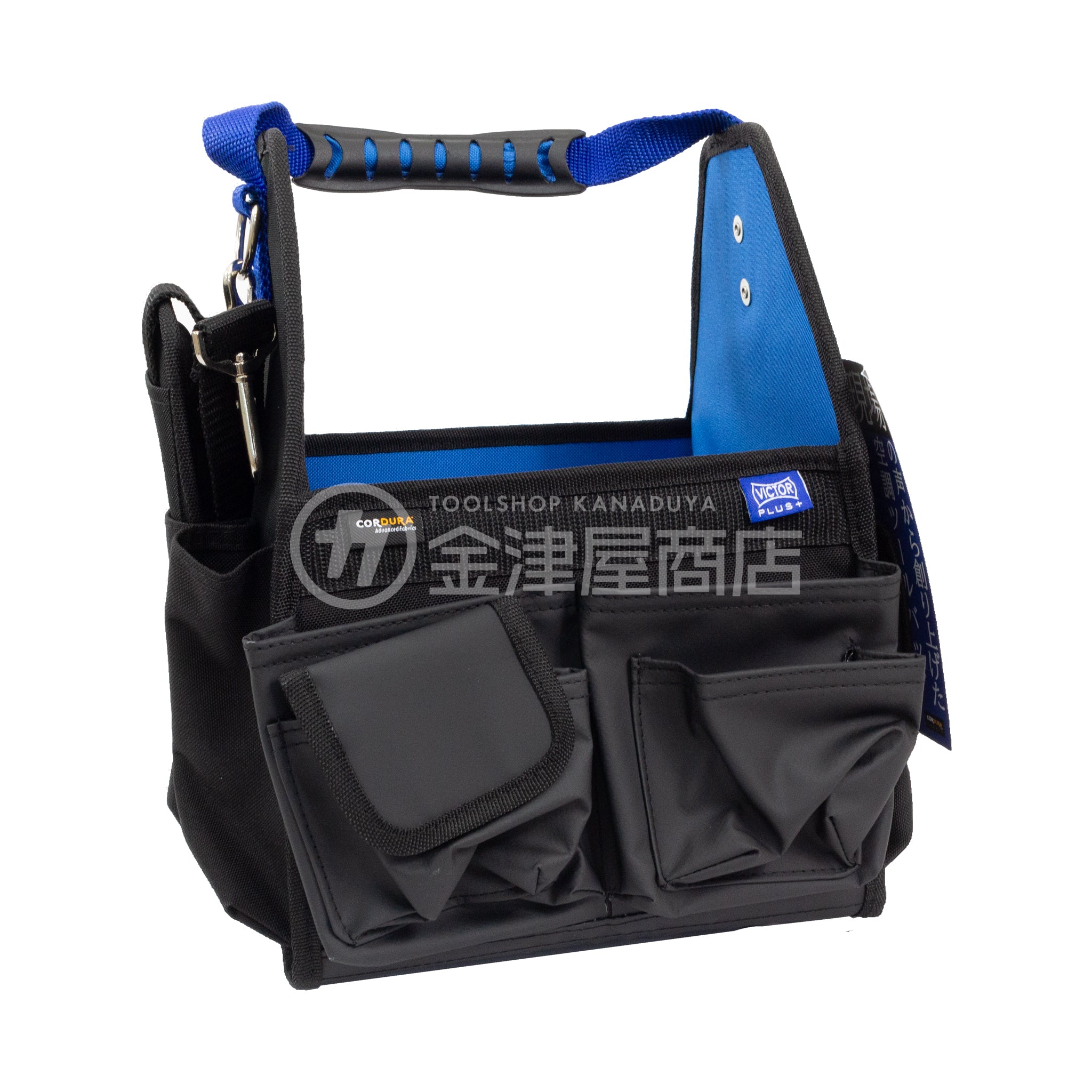 ビクター ツールバッグ2 Mサイズ VPT22
