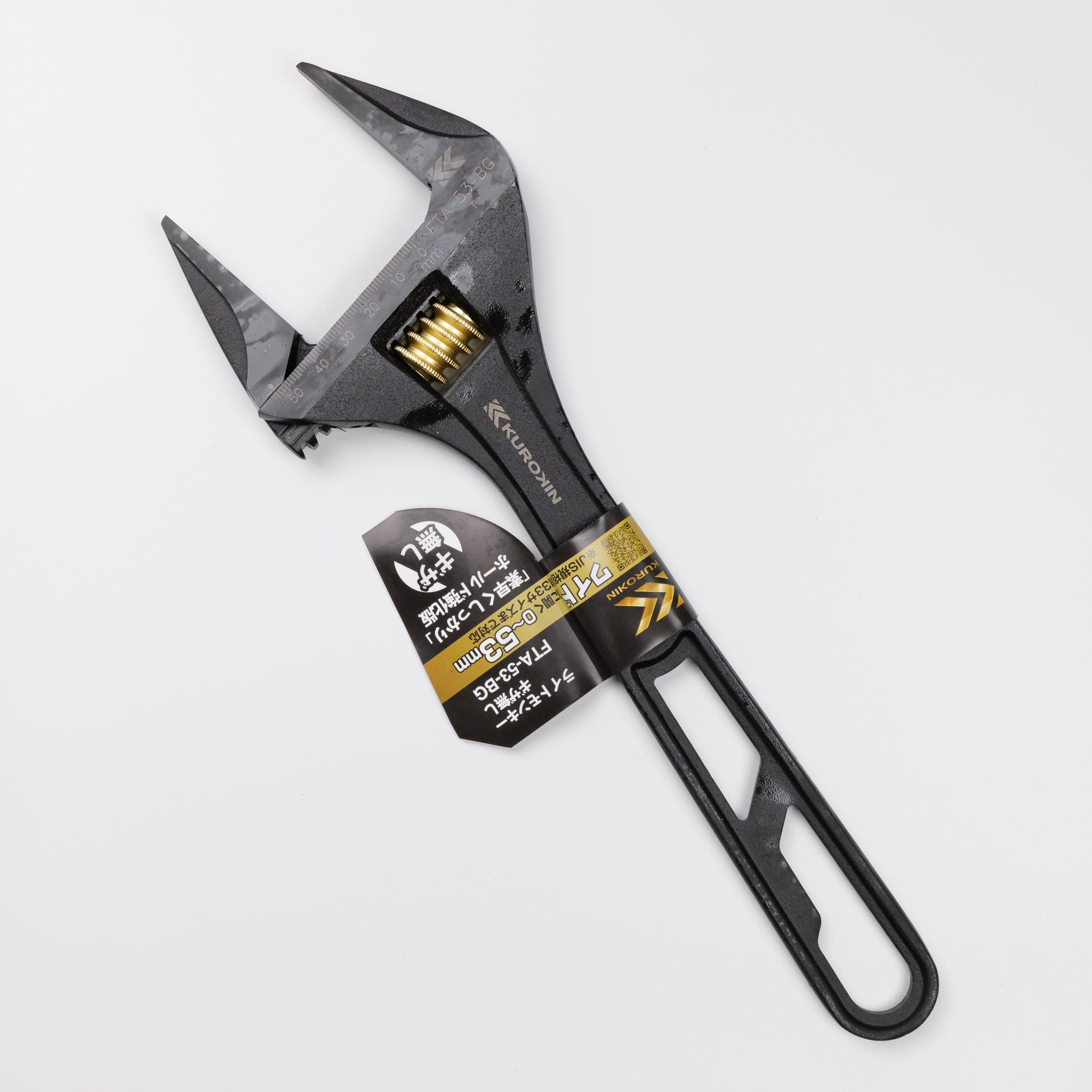 フジ矢 ライトモンキー(ギザ無し)最大開口53mm (黒金) FTA-53-BG