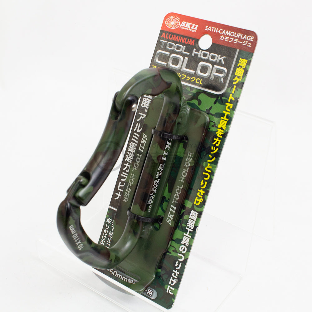 SK11 アルミツールフック 鍛造カラビナ CL SATH-M
