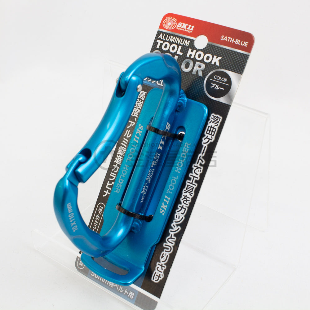 SK11 アルミツールフック 鍛造カラビナ CL SATH-M