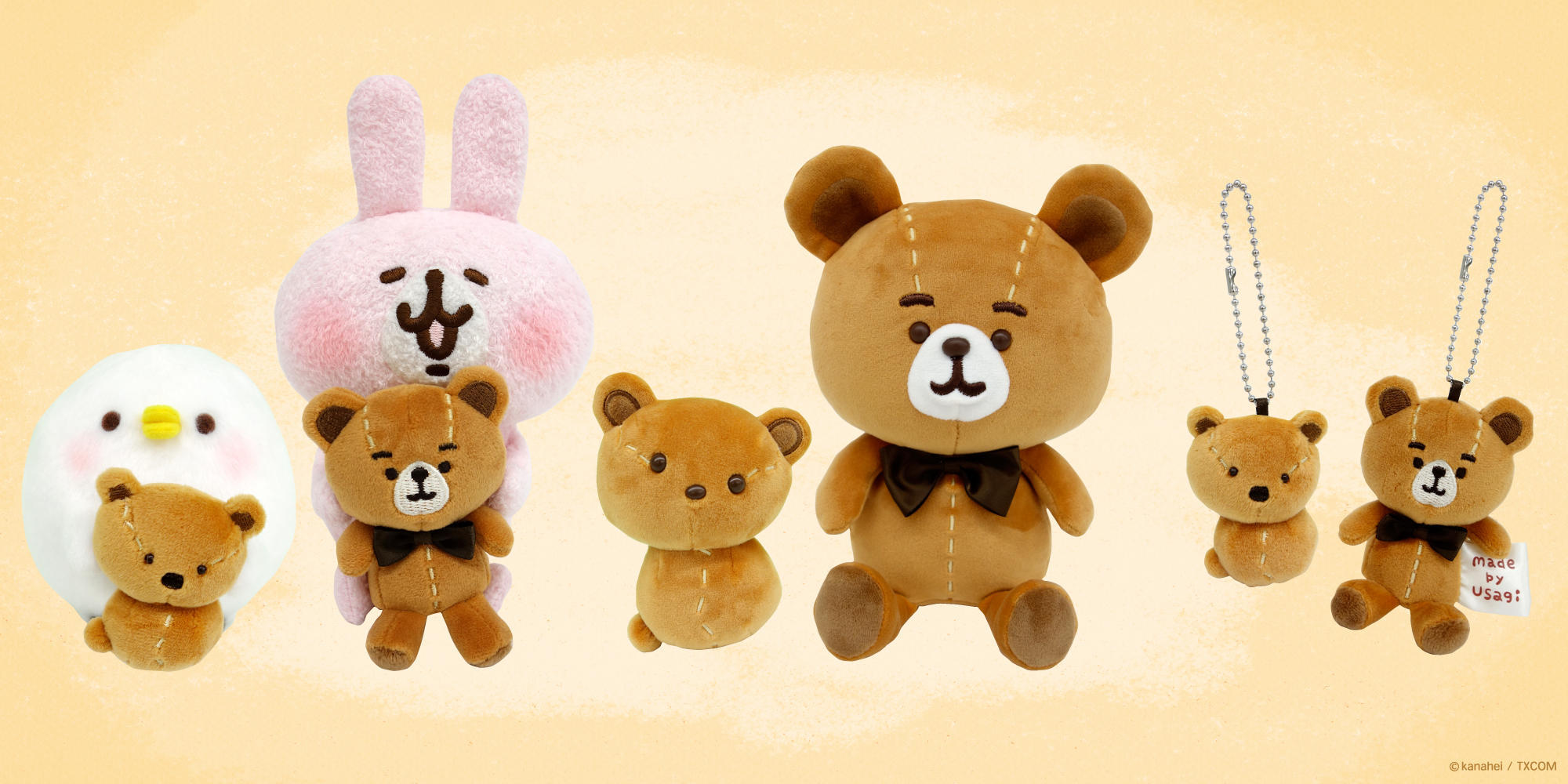 カナヘイの小動物 ゆるっとテディベア・ミュージアム』那須テディベア