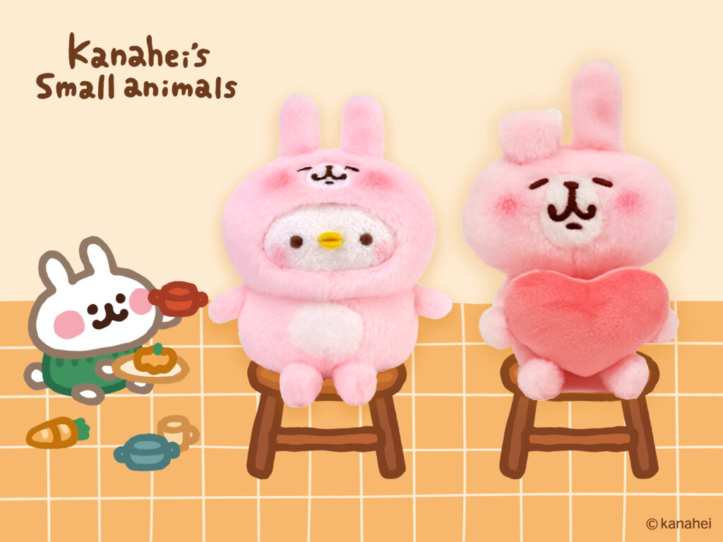 10/4 ヤマダデンキ×カナヘイの小動物 コラボキャンペーン開催