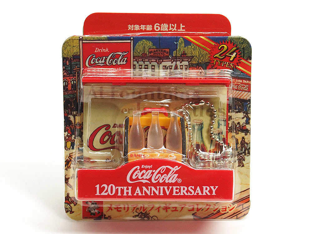 コカコーラ 120周年記念 メモリアルフィギュアコレクション ｜ 食玩