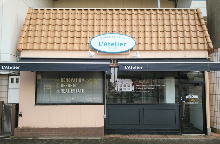 カフェ風】不動産＆リフォームショップの外装デザイン | デザイン提案