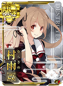 期間限定作戦：兵站輸送作戦』各種詳細情報を公開！&「艦これ